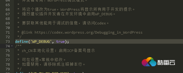 WordPress怎么开启调式模式?_酷番云知识库