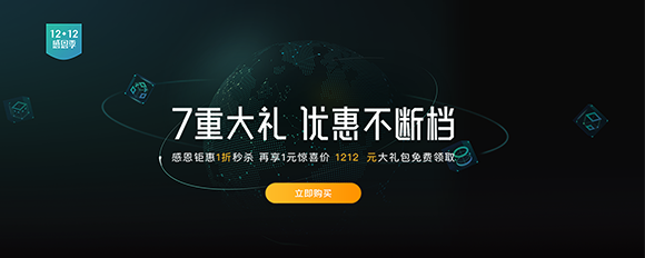 优化提升服务器安全性能防护的几点重要建议