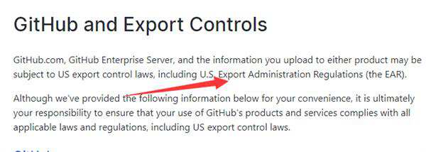 Github开源社区更新协议，代码出口也要受美国管制