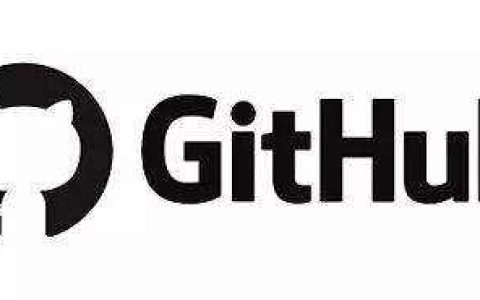 Github开源社区更新协议，代码出口也要受美国管制