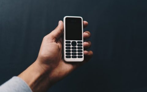 关于酷番云更换访问域名通知