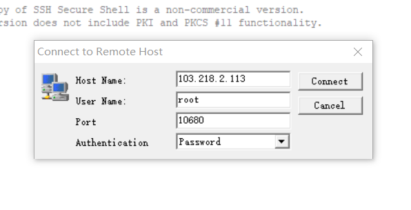 如何更改Linux系统ssh远程服务端口登录配置