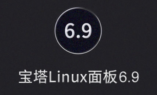 如果服务器已经有运行环境了，能否安装再宝塔面板
