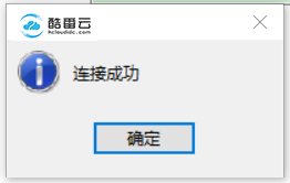 解决Navicat连接远程服务器出错2013-Lost connection