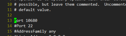 如何更改Linux系统ssh远程服务端口登录配置