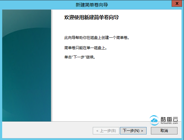 服务器里面windows2012系统如何挂载多余的磁盘为D盘